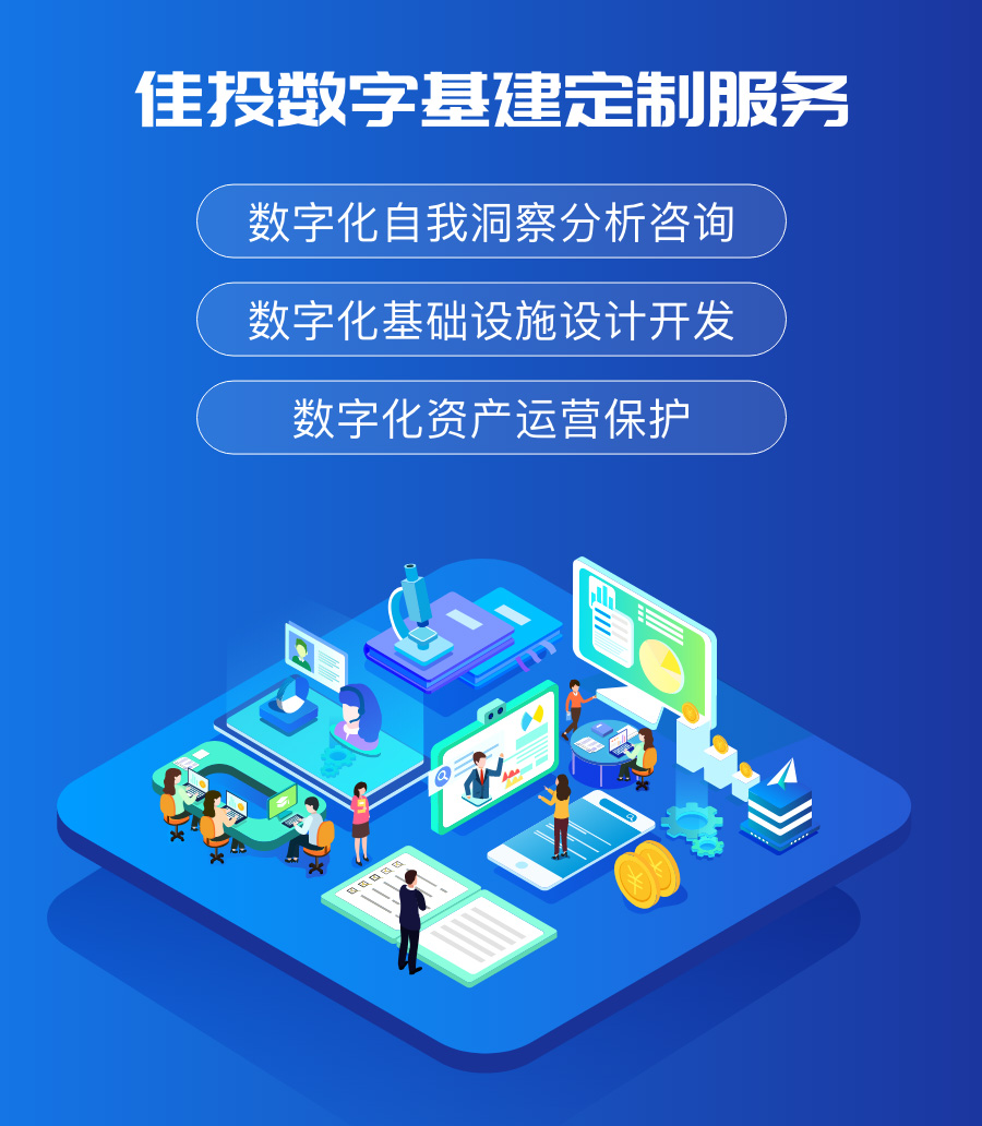 亿万先生MR(中国)首页官网登录